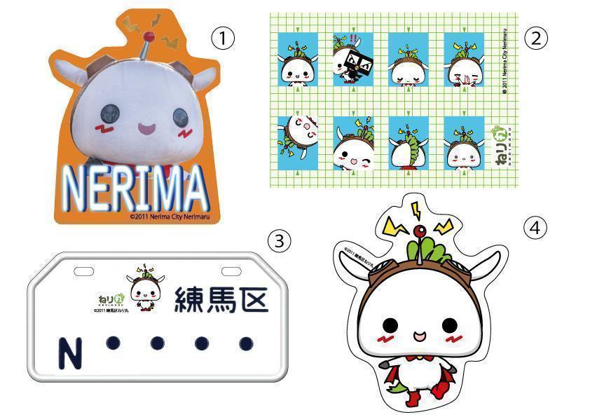。・★新発売★・。ねり丸BIGステッカー【貼っても貼らなくても存在感満点】